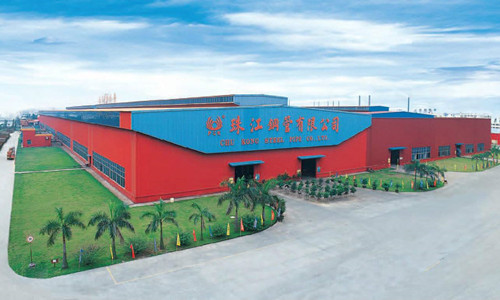 珠江钢管成功导入OrBit-MES系统 珠江钢管成功导入OrBit-MES系统