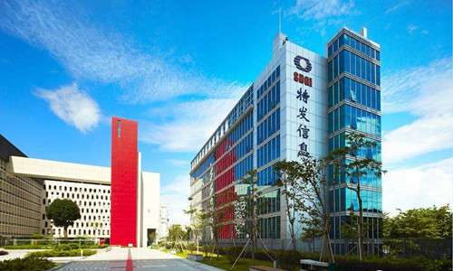 特发信息成功导入OrBit-MES系统 特发信息成功导入OrBit-MES系统