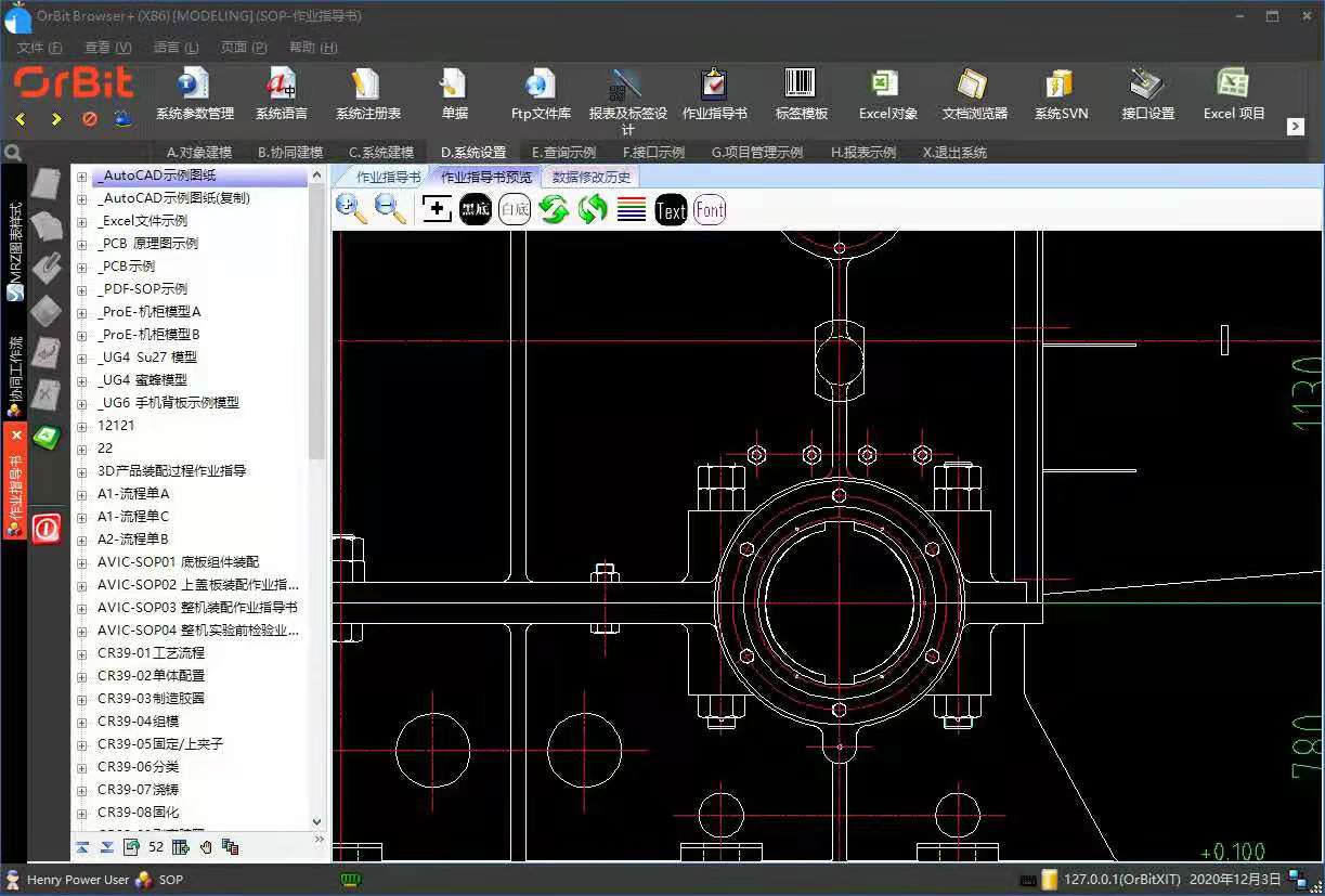 微信图片_20201217154744.jpg 微信图片_20201217154744.jpg