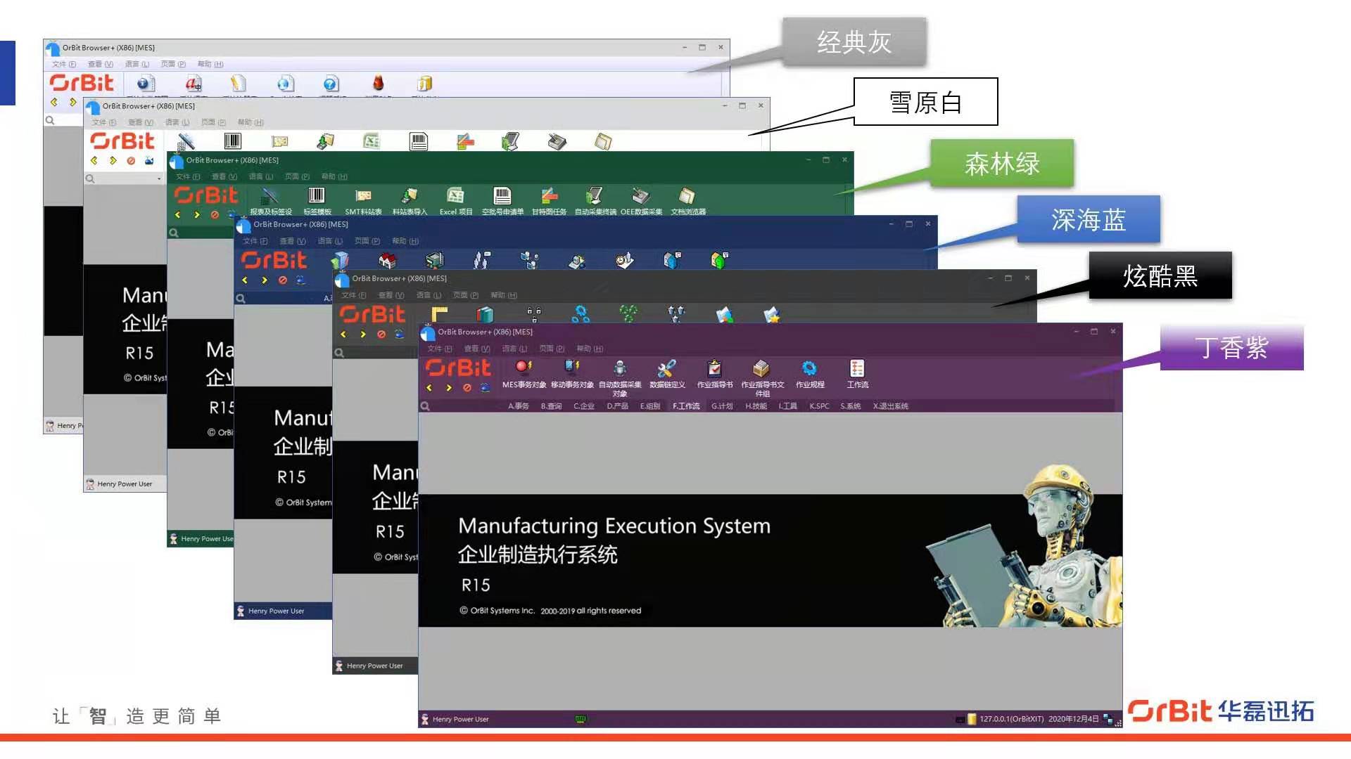 微信图片_20201217154800.jpg 微信图片_20201217154800.jpg
