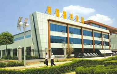 中烟工业成功导入OrBit-MES系统 中烟工业成功导入OrBit-MES系统