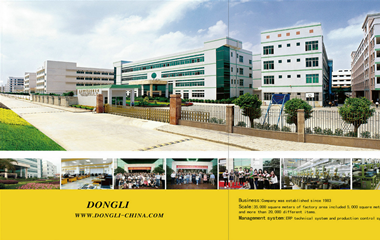 东丽塑胶成功导入OrBit-MES系统 东丽塑胶成功导入OrBit-MES系统