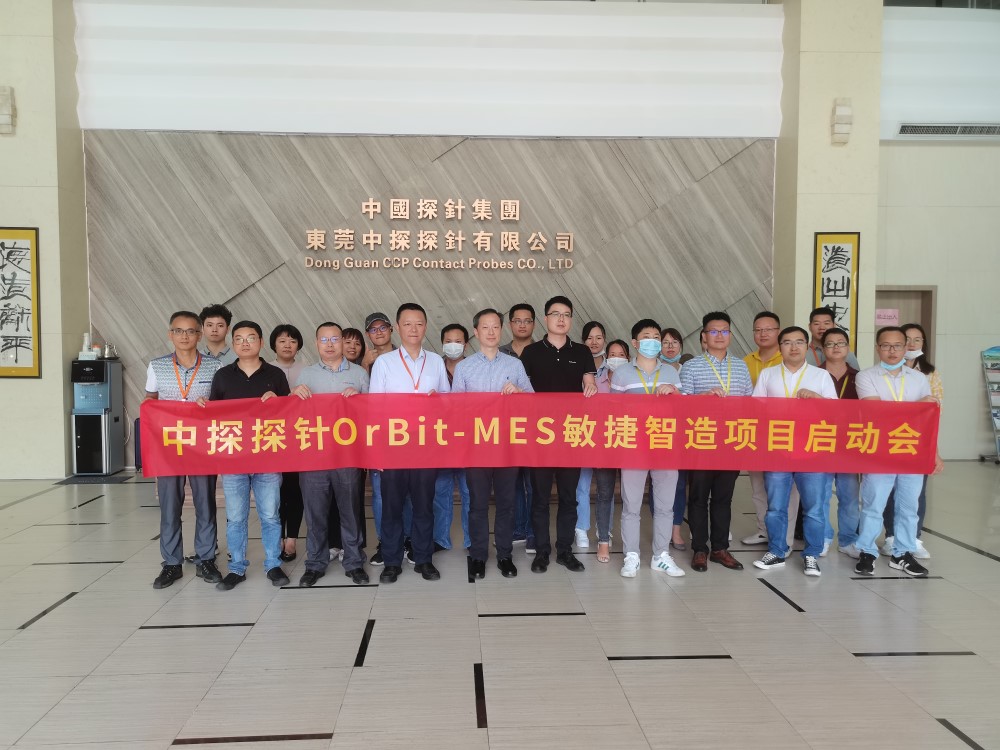 微信图片_20210525113653.jpg 微信图片_20210525113653.jpg