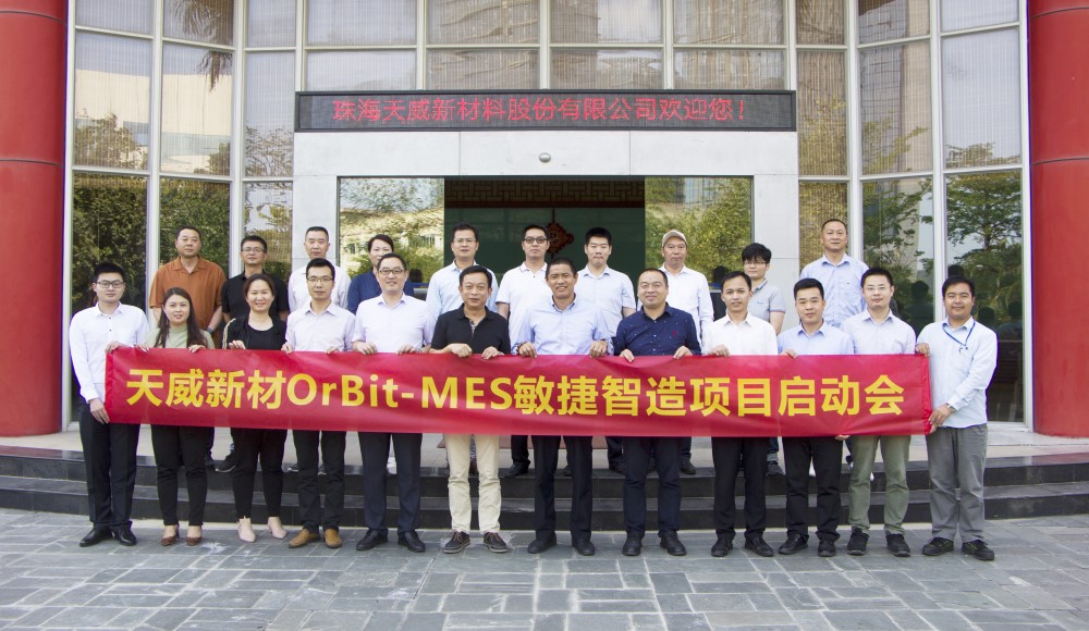 微信图片_20210413093836.jpg 微信图片_20210413093836.jpg