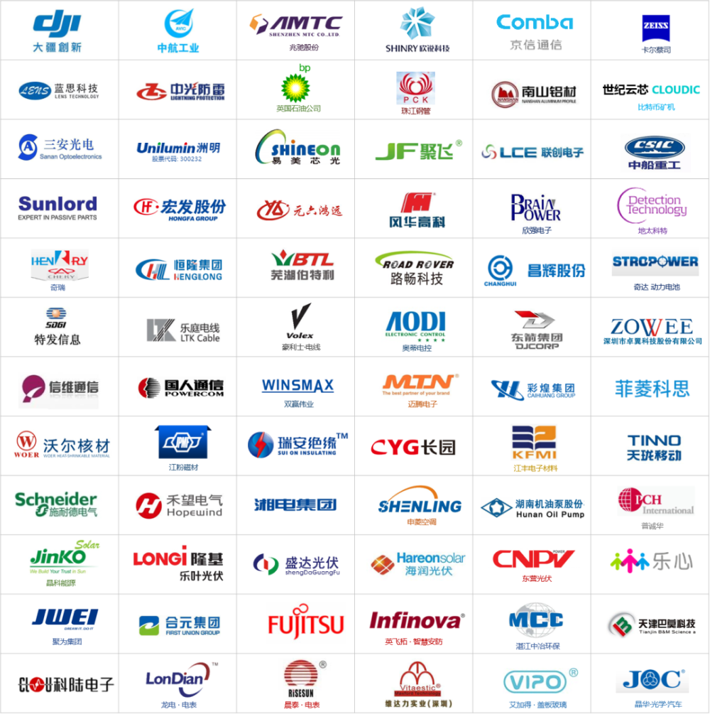 微信图片_20210803172659.png 微信图片_20210803172659.png