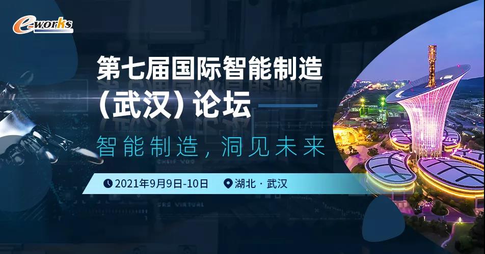 微信图片_20210826100948.jpg 微信图片_20210826100948.jpg