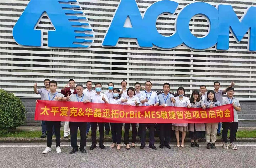 微信图片_20210521114541_看图王.jpg 微信图片_20210521114541_看图王.jpg