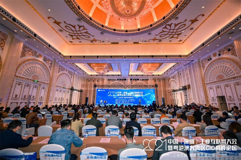 微信图片_20211206142954.jpg 微信图片_20211206142954.jpg