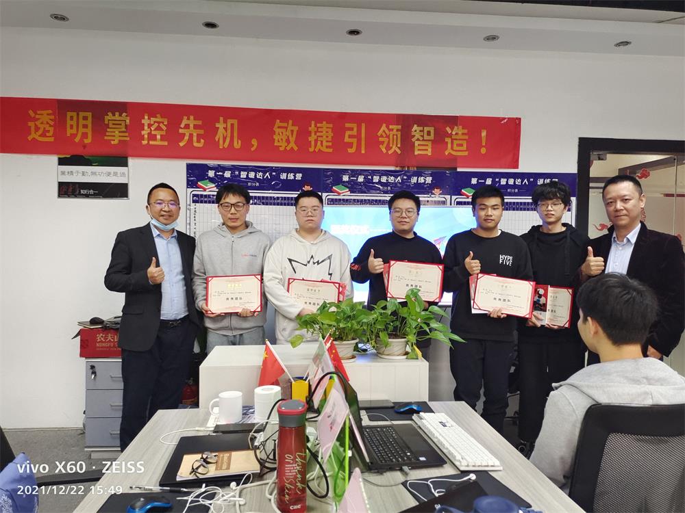 e03cf0236120e54f0a2ac56c865081e6_.jpg e03cf0236120e54f0a2ac56c865081e6_.jpg