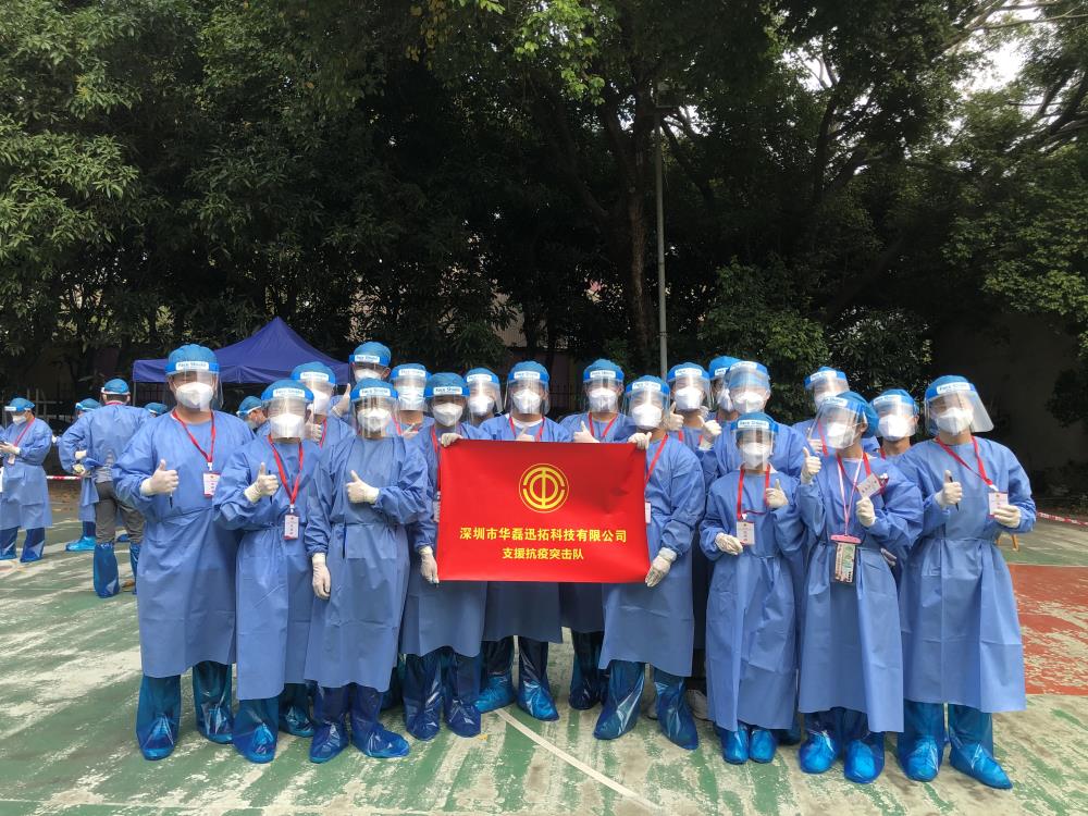 微信图片_20220317191939.jpg 微信图片_20220317191939.jpg