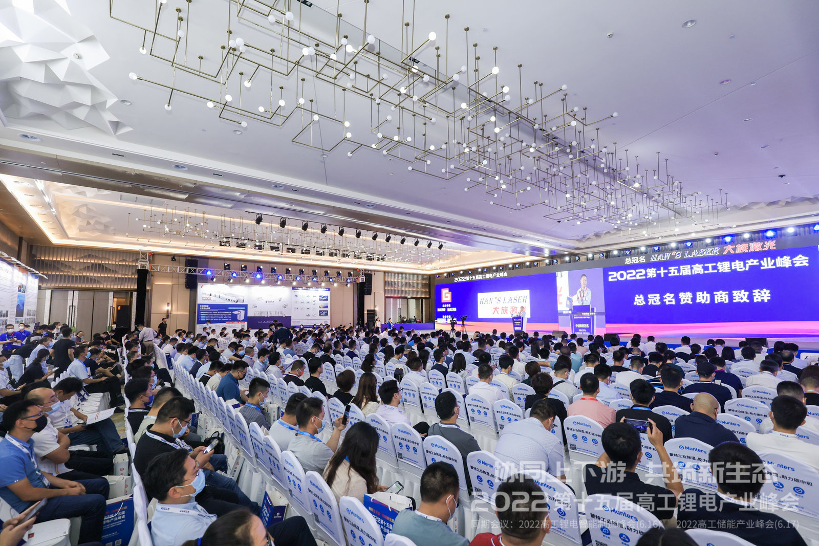 微信图片_20220621153928.jpg 微信图片_20220621153928.jpg