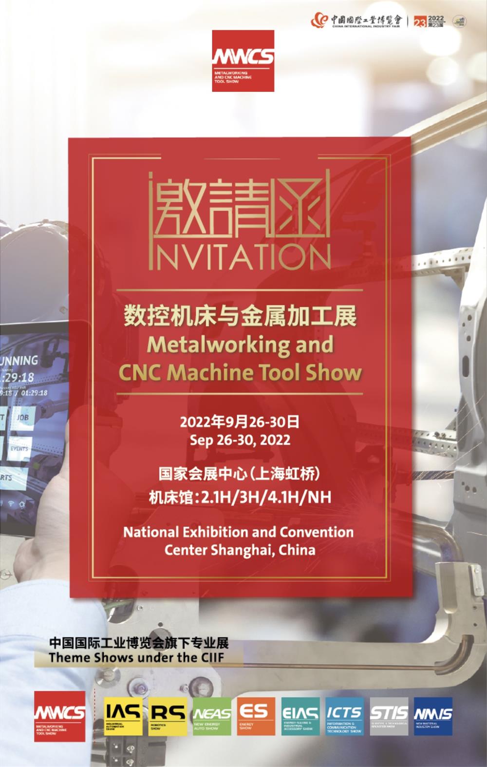 aeab06ae7ed516bc9faccb12c167d76_看图王.jpg aeab06ae7ed516bc9faccb12c167d76_看图王.jpg