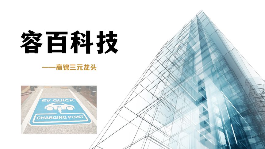 图片10.jpg 图片10.jpg