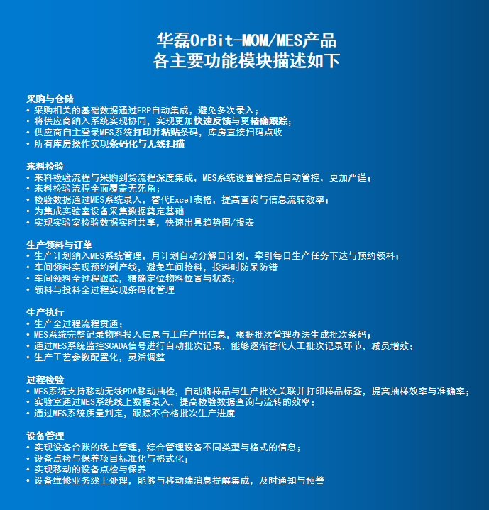 微信图片_20221129101137.png 微信图片_20221129101137.png