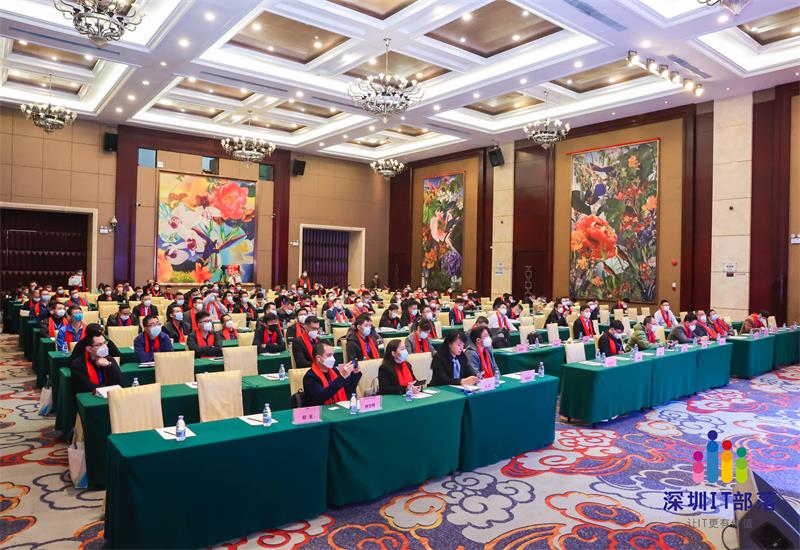 微信图片_20230104144554.jpg 微信图片_20230104144554.jpg