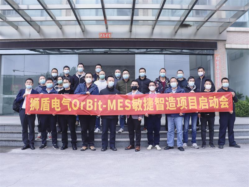 4.1大合影.jpg 4.1大合影.jpg