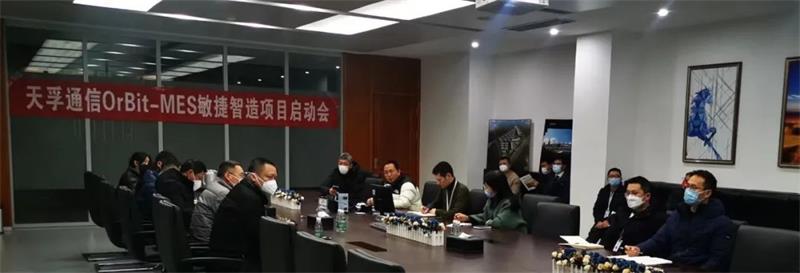 微信图片_20230130165240.jpg 微信图片_20230130165240.jpg