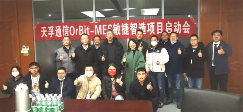 微信图片_20230130165255.jpg 微信图片_20230130165255.jpg