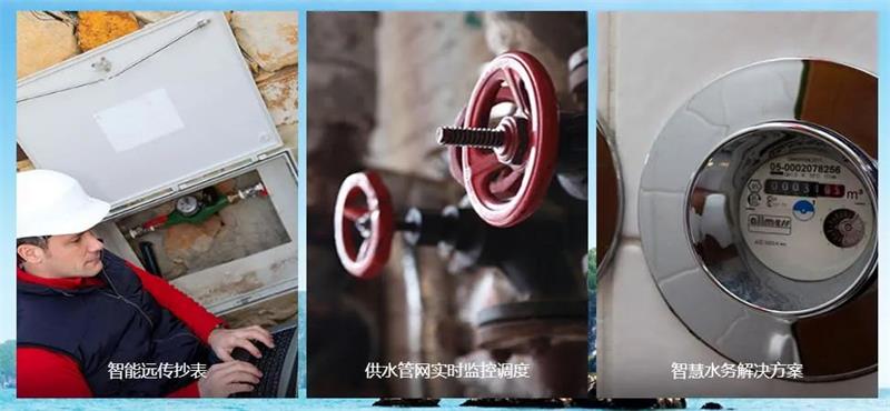 微信图片_20230206104735.jpg 微信图片_20230206104735.jpg