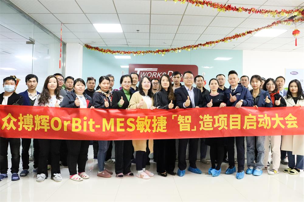 图片2.jpg 图片2.jpg