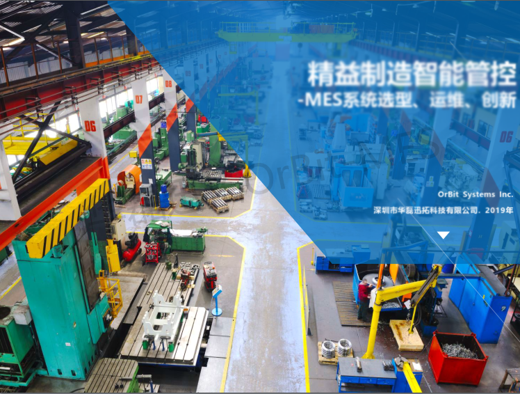 112 (2).jpg 112 (2).jpg