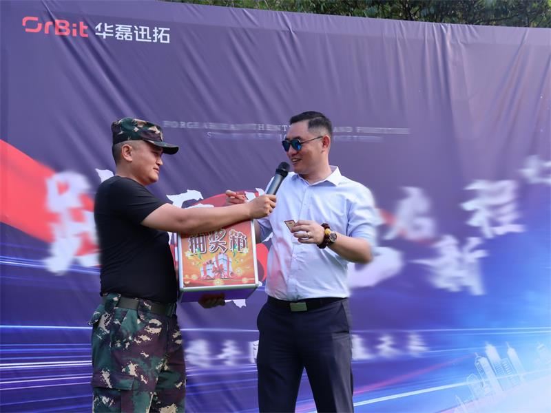 图片20.jpg 图片20.jpg