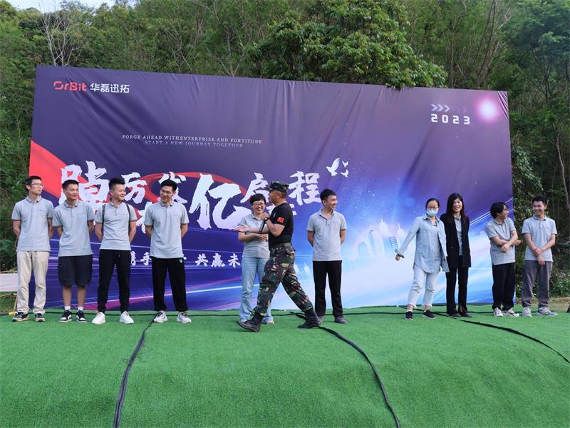 图片23.jpg 图片23.jpg