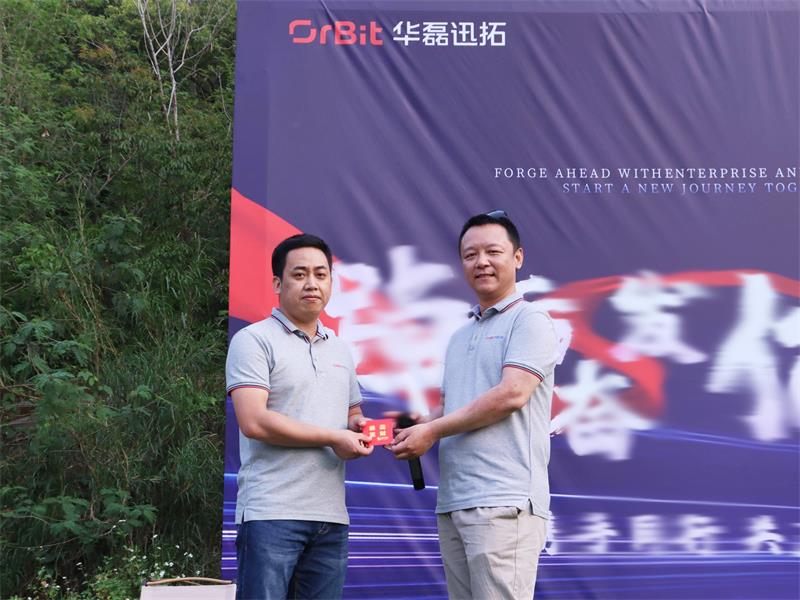 图片25.jpg 图片25.jpg