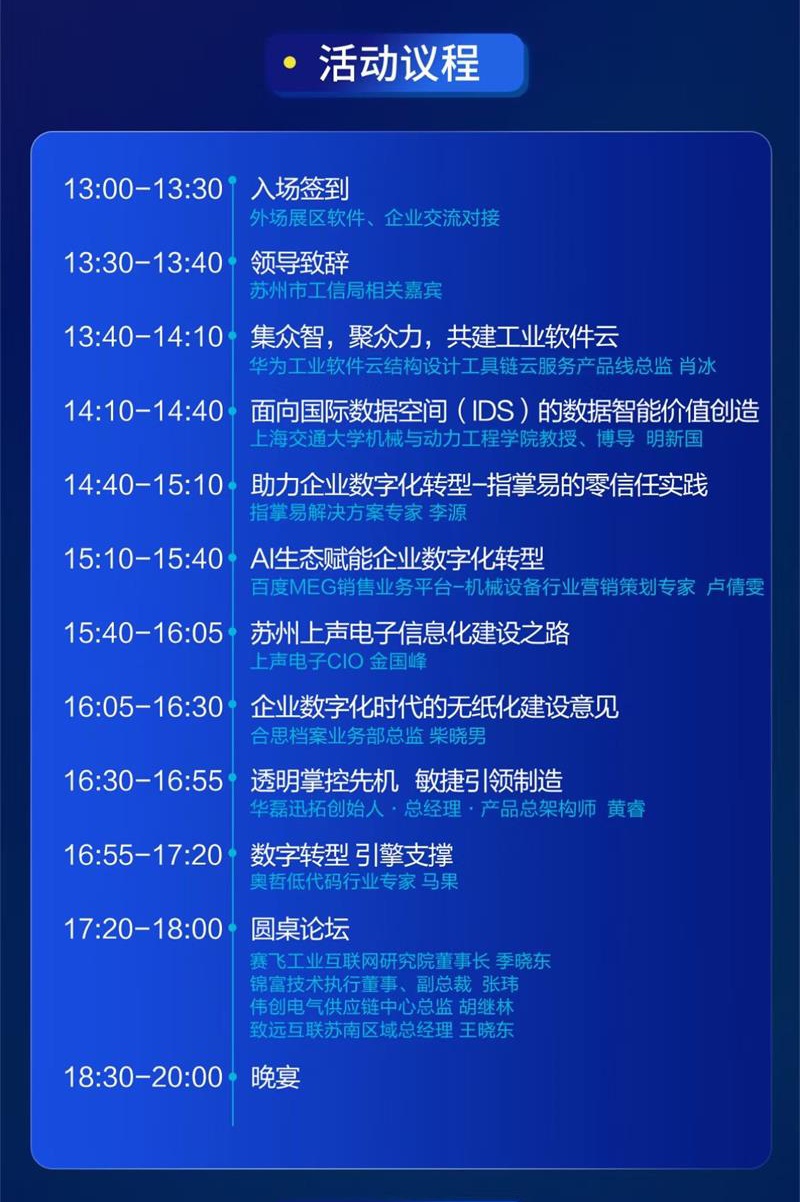 396f9da63addcee4f7b1de9ee0eaccd_看图王.jpg 396f9da63addcee4f7b1de9ee0eaccd_看图王.jpg