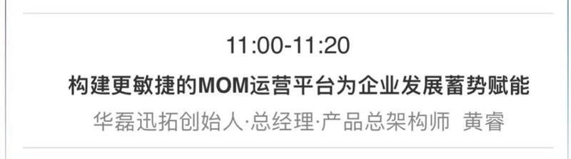 微信图片_20230717164312.jpg 微信图片_20230717164312.jpg