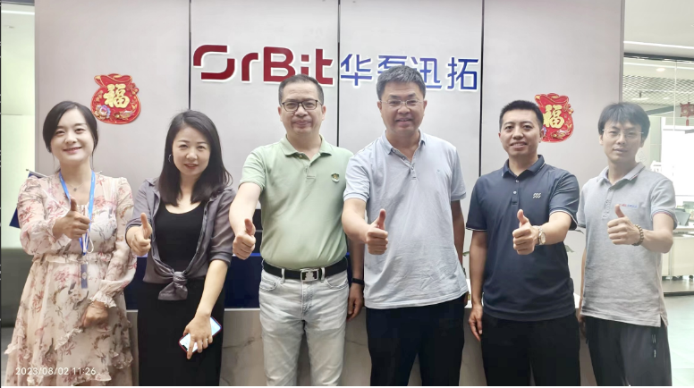 微信图片_20230803165147.png 微信图片_20230803165147.png