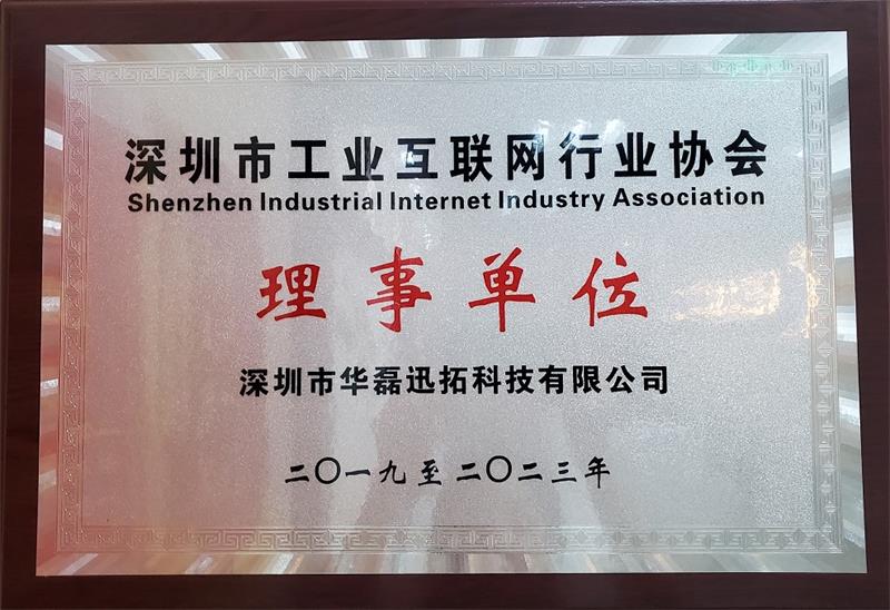 图片1.jpg 图片1.jpg