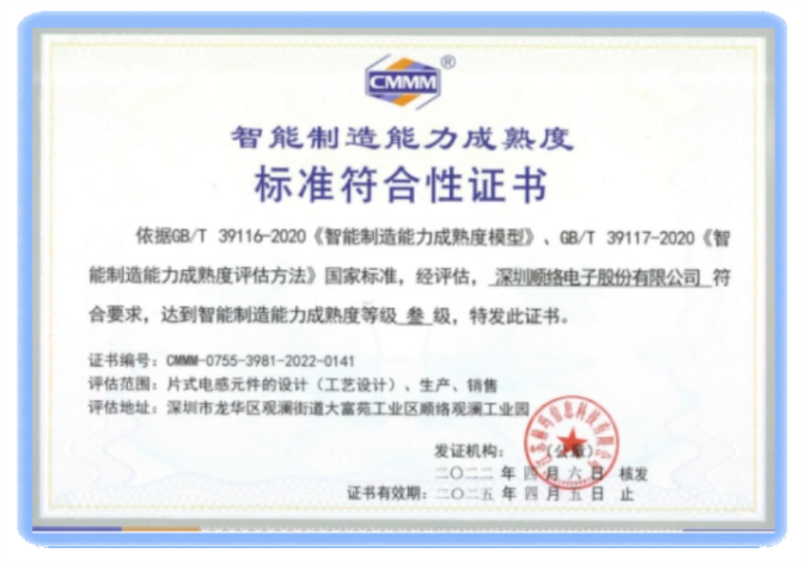 640 (2).png 640 (2).png