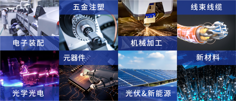 微信图片_20240727141927.png 微信图片_20240727141927.png