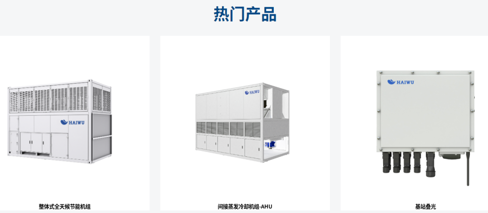 a972a2d9d4527cceef14901b60ae937a.png a972a2d9d4527cceef14901b60ae937a.png