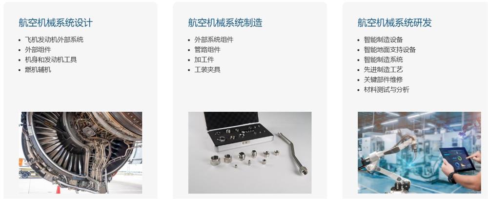 图片2.jpg 图片2.jpg