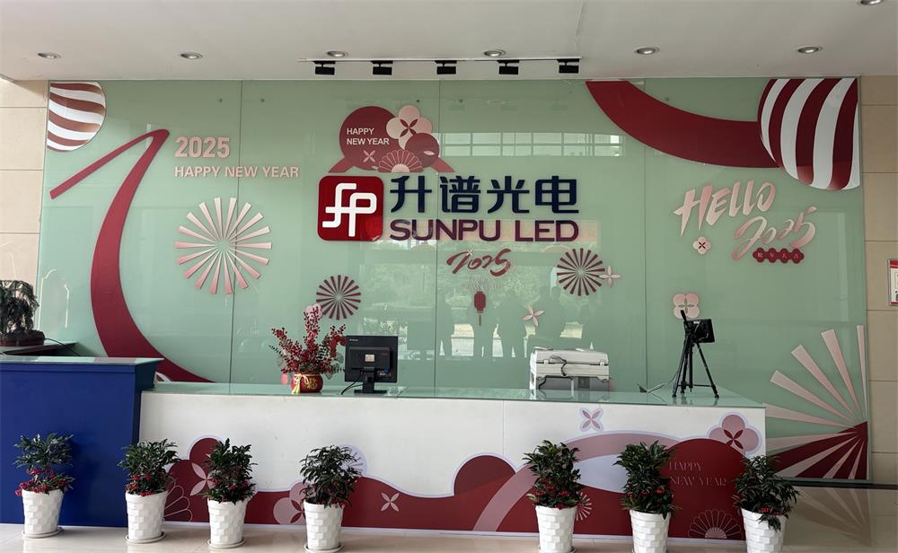 微信图片_20250307141006.jpg 微信图片_20250307141006.jpg