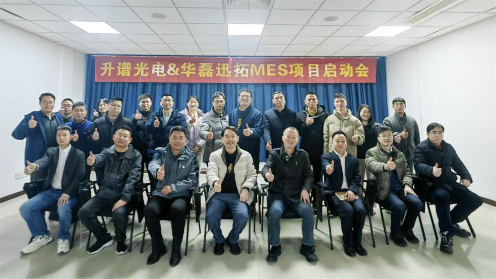 微信图片_20250307140715.jpg 微信图片_20250307140715.jpg