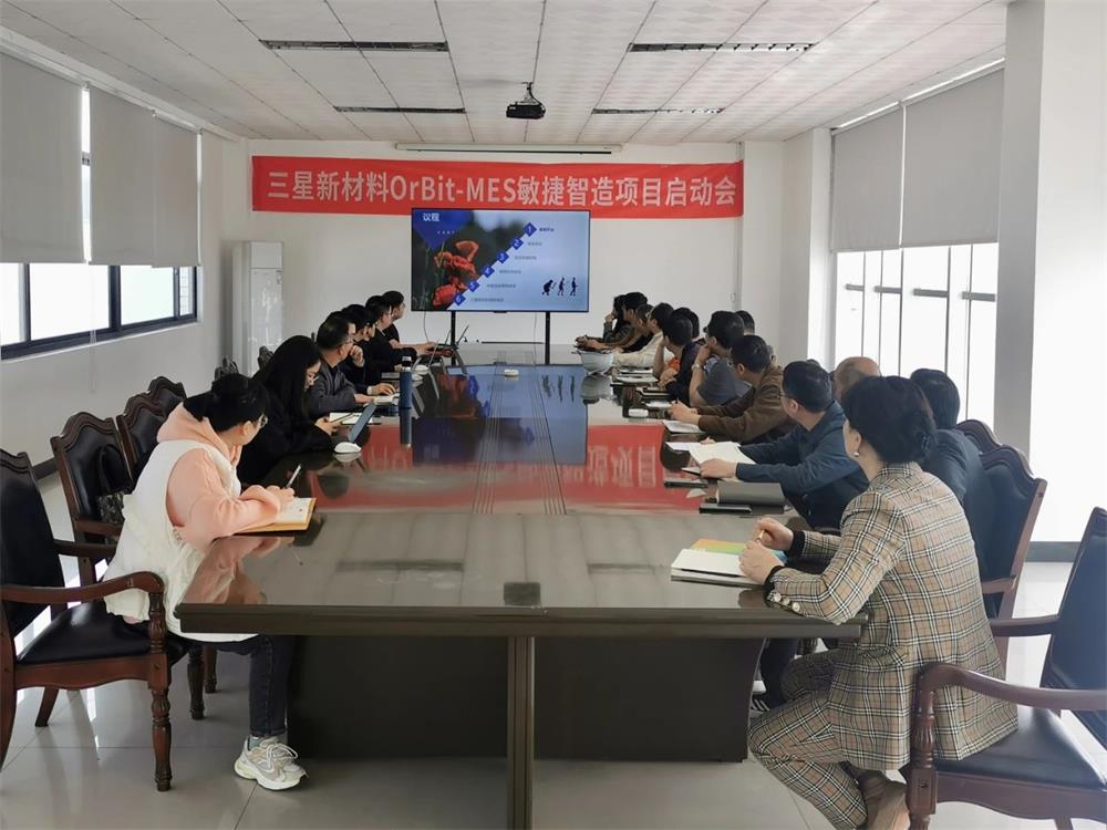 微信图片_20250427160022.jpg 微信图片_20250427160022.jpg