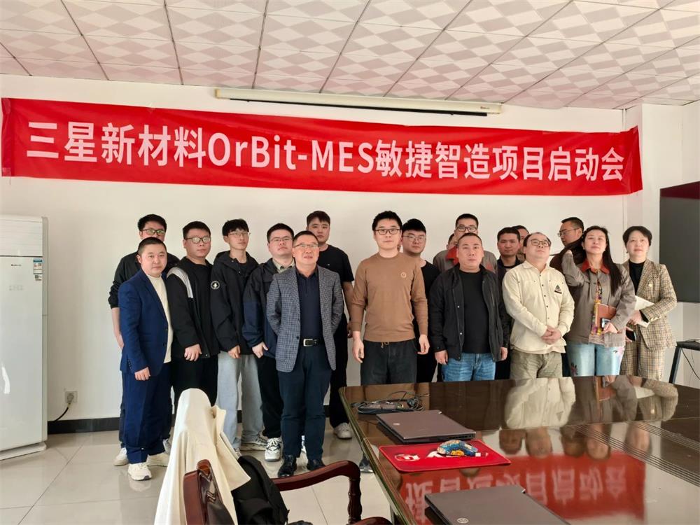 微信图片_20250427160044.jpg 微信图片_20250427160044.jpg