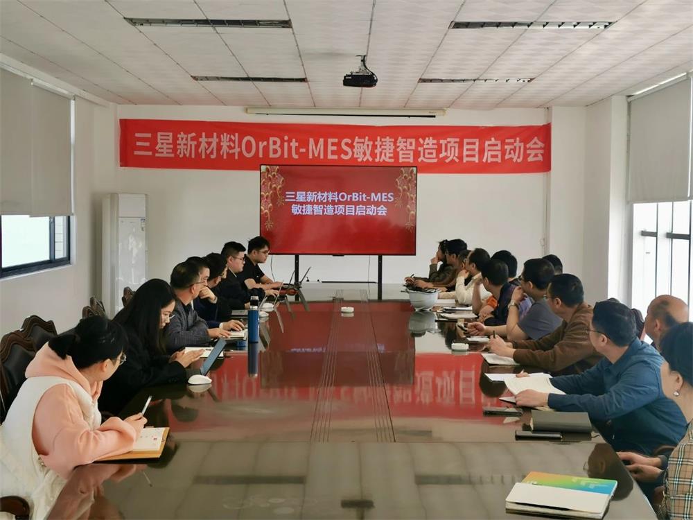 微信图片_20250427160039.jpg 微信图片_20250427160039.jpg