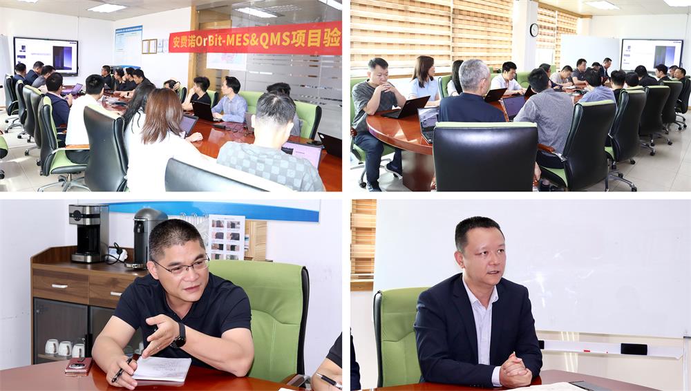 安费诺 (2).jpg 安费诺 (2).jpg