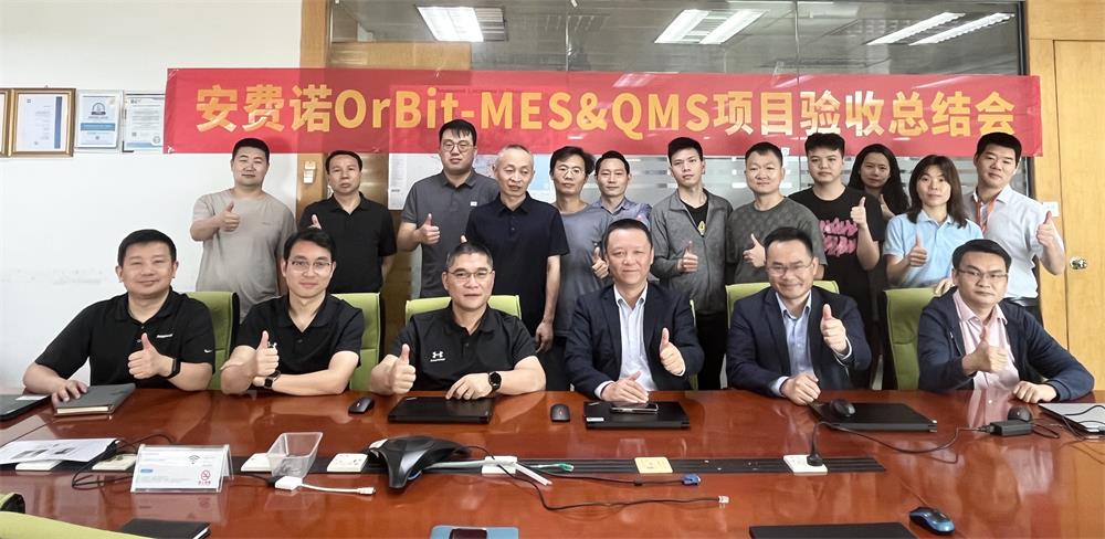 安费诺 (1)_看图王.jpg 安费诺 (1)_看图王.jpg