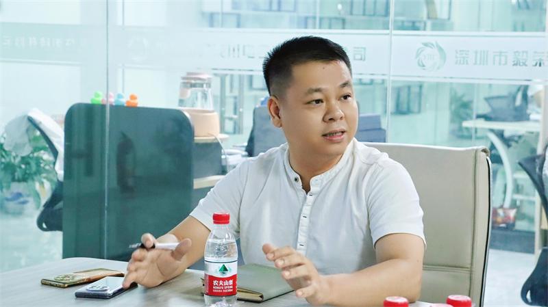 毅荣川OrBit-MES启动会 (6).jpg 毅荣川OrBit-MES启动会 (6).jpg