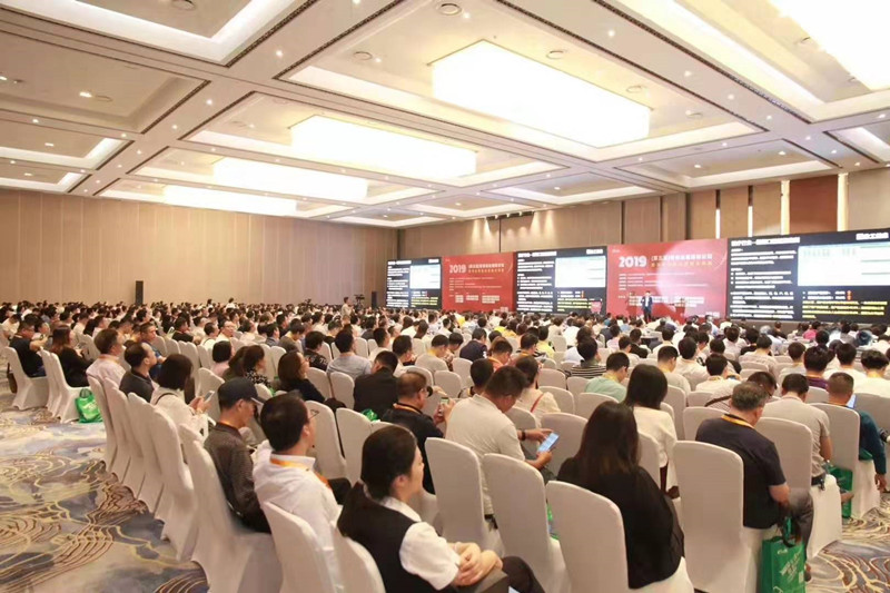 华磊迅拓亮相“第五届智能制造国际论坛”