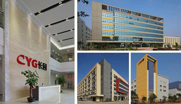 长园电子OrBit-MES项目启动会顺利举行 长园电子OrBit-MES项目启动会顺利举行