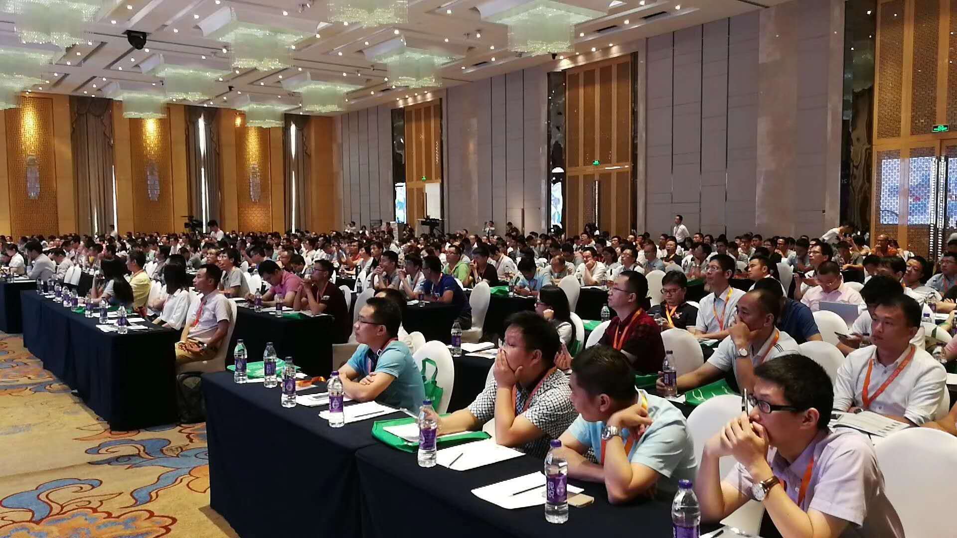 华磊迅拓亮相“2018中国智能制造国际论坛” 华磊迅拓亮相“2018中国智能制造国际论坛”