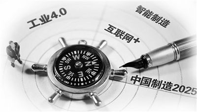 MES系统具有工序级的生产计划调度 MES系统具有工序级的生产计划调度