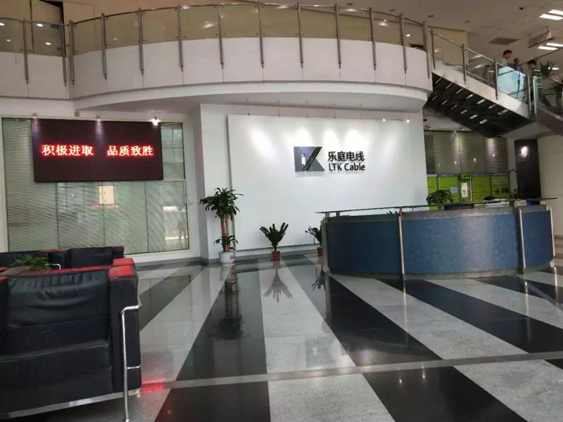 乐庭电线OrBit-SCADA项目启动会顺利启动 乐庭电线OrBit-SCADA项目启动会顺利启动/