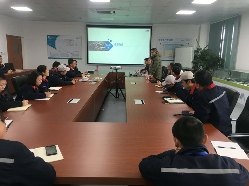 武汉日特固OrBit-MES项目启动会圆满举行 武汉日特固OrBit-MES项目启动会圆满举行